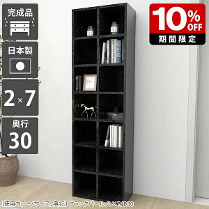 {I VFt ItBX  ubNVFt A4 i { I   [I 嗝Ε  I[vbN fBXvCbN   ɖ{ { rO[ gs