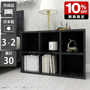 A4 ubNVFt I k bN rO s30cm I[vbN t[bN  2i fBXvCbN  ^ J[{bNX [   [I 嗝Ε i { 