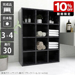 {I bN  ޒI ItBX VFt   e { I k  fBXvCbN i  [I 嗝Ε gsv G ʎdグ fBXvC  r