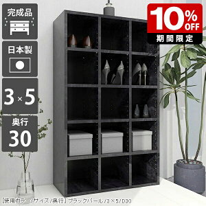 {I I[vbN  fBXvCbN i { I rO s30cm   [I 嗝Ε  { ɖ{ gsv fBXvCVFt A4   k It