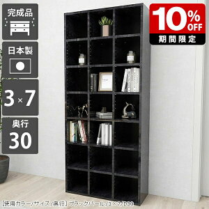 {I VFt I[vbN ubNVFt  A4  [I 嗝Ε   e ^ { ɖ{ i  gsv  fBXvCbN ʎdグ  r