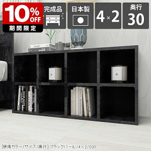 bN rO s30cm ubNVFt [ {I { I[vbN 2i  fBXvCbN  J[{bNX I k Vv  [I 嗝Ε [^Cv 