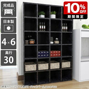 {I  [I 嗝Ε   rO[ e ubNVFt  gsv ʎdグ {  VFt ɖ{ A4 I[vbN fBXvCbN i { 