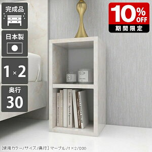 I ~j {I Ⴂ ~jbN I[vbN 2i  J[{bNX xbh TChbN Ԏ[ X {  fBXvCbN  ^ i [^Cv A4 bN 