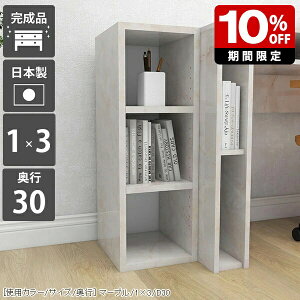 TChbN XbN Ԏ[ X I  ~j {I Ⴂ ~jbN J[{bNX 3i fXNTChbN fXN[ [^Cv A4 i  ItBX [ 嗝