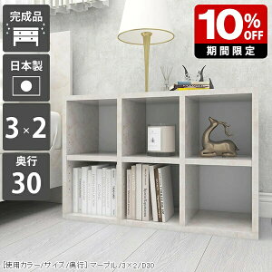 ubNVFt [ s30  ItBX  I[vbN 2i fBXvCbN  ^ J[{bNX [^Cv bN rO [ 嗝Ε  I k Vv