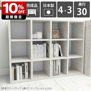 {[ {I ɖ{ ubNVFt [  [I  A4 Vv gsv ޒI I k   [ 嗝Ε [^Cv i ItBX t@C  bN r