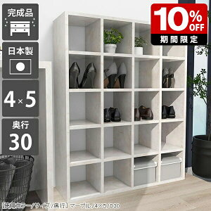 {I I[vbN gsv e   [I rO  k ItBXƋ  fBXvCVFt A4  ɖ{ { RpNg I[vVFt s30  