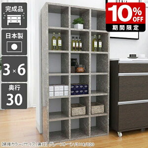 {I  [I I[vbN Y fBXvCbN rO[ i e  gsv VFt 嗝Ε A4   ubNVFt { ɖ{ G ʎdグ 