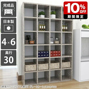 {I  [I ʎdグ  I[vbN Y  ɖ{   fBXvCbN rO[ i gsv ubNVFt  { e G VFt 