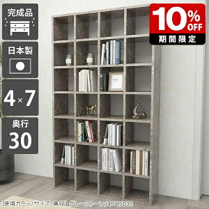 {I VFt 嗝Ε ʎdグ ɖ{ e ^   G A4  [I i { I  I[vbN Y { gsv rO[  fBXvC