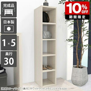 {I X 5i XbN Ԏ[ I[vbN Y  k RpNg ʏ Ԏ[ I[vVFt fBXvCVFt A4 {   [I ɖ{ G 