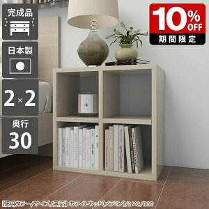 fBXvCbN ^ ~jbN {I ɖ{ I[vbN 2i  ؐ I  A4 bN w̒Ⴂ rO s30cm  ubNVFt  u [^Cv { k