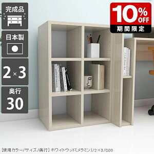 {[ {I ubNVFt t@C I k  ɖ{  [^Cv Vv [I ItBX [  A4 JE^[[ J[{bNX 3i i Lb`[  b