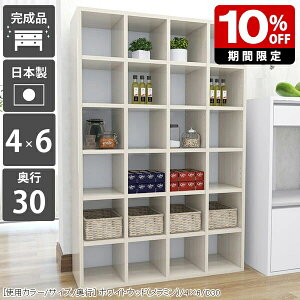 {I  [I ʎdグ ɖ{ I[vbN A4 gsv ubNVFt [ VFt  { rO[  e   i { I Lb`