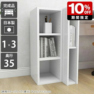 I  ~j {I  Ⴂ ~jbN J[{bNX 3i fXNTChbN bN zCg A4 t@C 3iI [^Cv ubNVFt [  i I TChbN