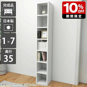 {I  X e  [ XbN Ԏ[ c zCg VFt ɖ{ ubNbN A4  I[vbN I i I  G ubNVFt IV _ 