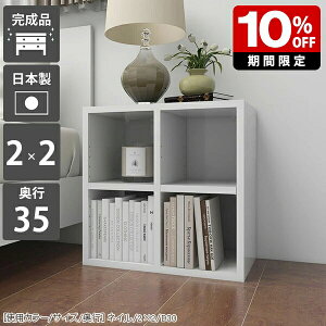 fBXvCbN ^ ~jbN {I  ɖ{ I[vbN 2i  J[{bNX ؐ I  ubNVFt { bN w̒Ⴂ [^Cv [  [I _