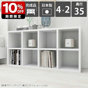 u  { I[vbN 2i fBXvCbN  J[{bNX {I  zCg  ItBX [ A4 I  [I _  bN ɖ{ rO[ 