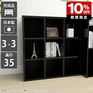 fBXvCbN  ^ J[{bNX 3i 9}X bN I fBXvC {[ {I i ItBX  [I   t@C A4  [ ɖ{  [^Cv Vv