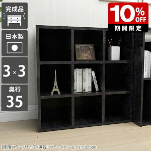 fBXvCbN  ^ J[{bNX 3i 9}X {[ {I i  [^Cv [I a 嗝Ε A4 ItBX  t@C  [ ubNVFt ɖ{ I fBX