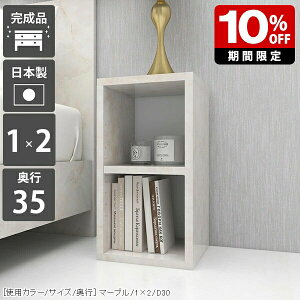 I ~j {I Ⴂ ~jbN I[vbN 2i  J[{bNX TChbN XbN Ԏ[ X Vv  嗝Ε bN I  { fXNTCh 