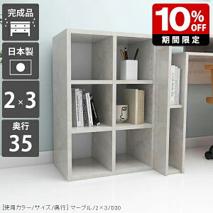 {[ {I J[{bNX 3i i [I a _ 嗝Ε t@C [^Cv A4 ItBX ubNVFt ɖ{ [ I Vv   bN  { fBX