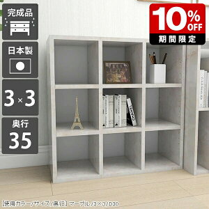 fBXvCbN  ^ J[{bNX 3i 9}X {[ {I bN i  I fBXvC [^Cv t@C ItBX Vv ubNVFt ɖ{ A4 [  