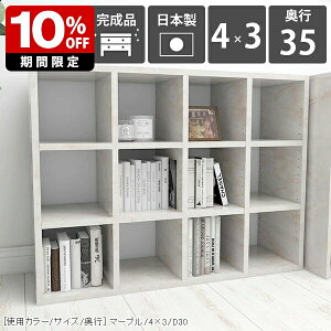 bN I {[ {I i gsv  [I a _ 嗝Ε  ޒI  [^Cv [ t@C ItBX ubNVFt   Vv A4 ɖ{  