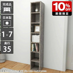 {I X e  [ XbN Ԏ[ c VFt i I fBXvCbN A4  nC^Cv ItBX ubNbN ubNVFt  嗝Ε  