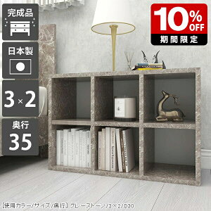 {I G{I [^Cv  R~bNbN  嗝Ε [I [ A4 I[vbN 2i fBXvCbN  ^ J[{bNX ubNVFt ɖ{ rO[ 