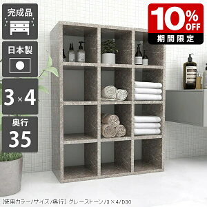 {I bN  { i e VFt k fBXvC I ubNbN ItBX rO[ ubNVFt IV [I  嗝Ε  gsv   G