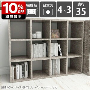 {[ {I i gsv ItBX  t@C  I  ubNVFt [ [I a ɖ{  Vv ޒI [^Cv  嗝Ε A4 [ bN 