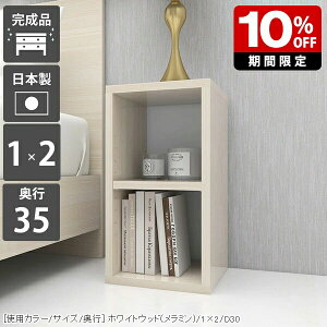 I ~j {I Ⴂ ~jbN I[vbN 2i  xbh TChbN XbN Ԏ[ X Vv rO[ fBXvCbN  ^ i I A4 [ 