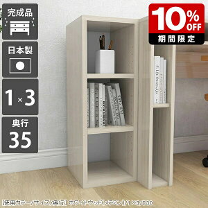 I  ~j {I Ⴂ ~jbN J[{bNX 3i fXNTChbN bN  t@C ItBX 3iI ubNVFt [ [^Cv [ fBXvC  