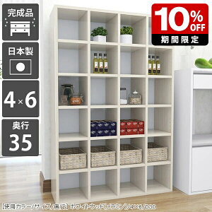 fBXvCbN k i` {I R~bNbN [I e  ɖ{ rO[ G ubNVFt  I[vbN gsv { A4 i VFt  {