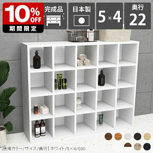 {I R~bN[ J[{bNX u s22cm ^ }K ɖ{ bN 5 4i k zCg  rO uE I[N ^ fBXvC I 4ibN rO[ 