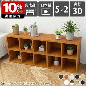 {I u s30cm 5 I[vbN I[vVFt 2i    rO[  w̒Ⴂ [ ubNVFt zCg  uE I[N _[NuE ؐ 