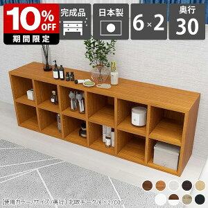 {I J[{bNX Vv 6 I[vbN 2i  s30cm k CeA zCg  uE I[N }K G ubNVFt _[NuE ؐ ^ a4 2iI Q 