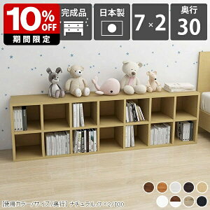 {I J[{bNX u  s30cm ubNVFt [ 7 I[vbN 2i  k R~bNX G R~bNbN ؐ ^ zCg  uE I[N [ 