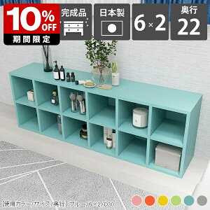 J[{bNX {I bN [^Cv i Ⴂ 킢 Vv s22cm I[vbN I[vVFt 2i  }K ɖ{ 6 ^ rO [ Jt [ 