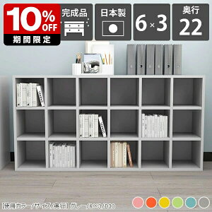 {I  rO[ i gsv J[{bNX 6 s22cm k pXe Jt [ O[ sN CG[ rO   R~bNbN ؐ X 