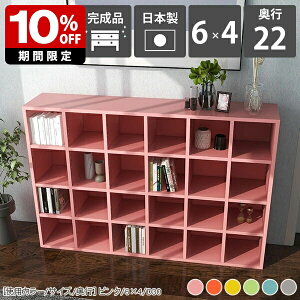 G{I  e {I 킢 i gsv J[{bNX s22cm 6 4i R~bNX ɖ{ bN ^ [ Jt a4 4iI rO rO[ k pXe I