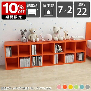 J[{bNX {I  Ⴂ u s22cm 7 I[vbN 2i  ؐ k fBXvCbN [^Cv i Jt [ O[ sN ^ R~bNbN 