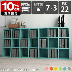 {I q e u J[{bNX s22cm ؐ 7 3i X  ubNVFt [ Jt [ IW O[ rO sN CG[ }K G fB