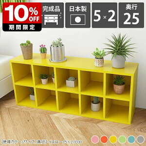 {I  u J[{bNX  s25cm [ Jt e I[vbN I[vVFt 2i  bN 5 k fBXvCbN [^Cv i ؐ O[ 