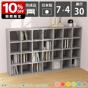 {I  ^{ J[{bNX ItBX CeA s30cm 7 4i k ^ R~bNbN R~bNX  [ Jt I 4iI rO[  G{I e 