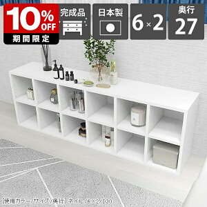 bN w̒Ⴂ {I   zCg [^Cv i 145 ^ I[vbN 2i  J[{bNX s27cm fBXvC t[bN ubNVFt }K Ps{ e
