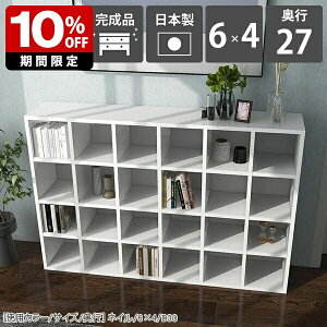 {I  zCg u s27cm ^ ubNVFt [ fBXvC I bN Ԏd؂ e ItBX[   i I  [I VFt _