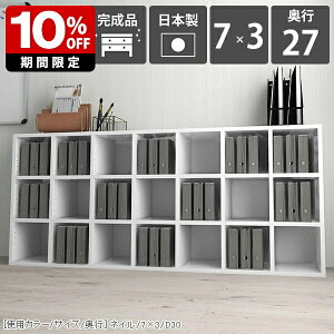 I rO e ItBX[ _   {I  zCg i gsv Ⴂ JE^[ 170 [ a4 R~bNbN  k ^ R~bNX  [I VF